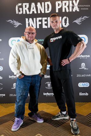 GRAND PRIX INFERNO 2025 Регистрация